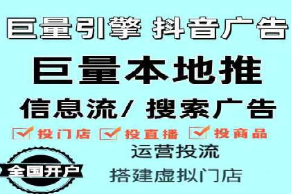 竞价SEM案例：汽车行业精准广告投放技巧